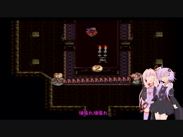 ゆかあかでいくテイルズオブファンタジアpart17【VOICEROID実況】