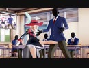 【Ray-mmd】教室で桜乃そら先生（クール）にキンタマを思いっきりしばかれる