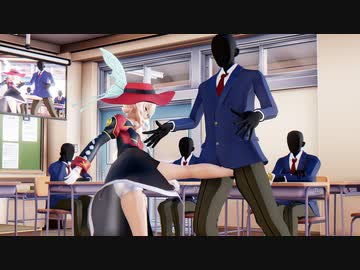 【Ray-mmd】教室で桜乃そら先生（クール）にキンタマを思いっきりしばかれる
