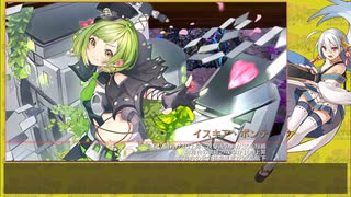 【城プロ:RE】『天下の分け目』いまさら始める城プロ#142【VOICEVOX＋ゆっくり】