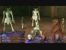 DIGITAL DEVIL SAGA アバタール・チューナー実況プレイ96
