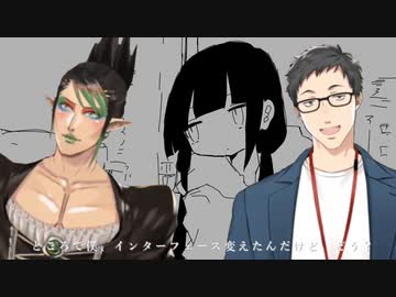 やしチャイトレイン