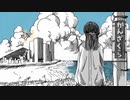 StoryLine／初音ミク