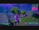 とりあえず、楽しくフォートナイトをしゃべりながらやるだけ　その１３７４