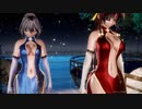 【東方MMD】 美鈴と咲夜で「醉花荫」1080P