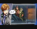 【日刊　バディミッションBOND】初見実況　#2