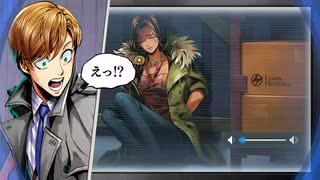【日刊　バディミッションBOND】初見実況　#2