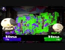 【オールX目指して】齢37のオッサンスピナーがガチマッチする、ただそれだけの動画_Scene038