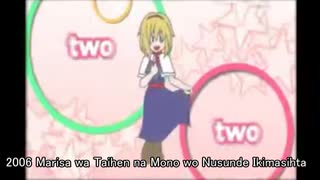 人気の インターネットミーム 動画 30本 ニコニコ動画