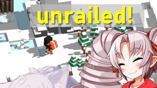 【Unrailed!】鉄道工事作業員ついなちゃん【VOICEROID実況】