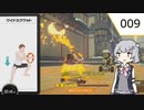 【RFA】小春六花推しならスクワット part9