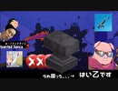 私的素材でHaunted dance