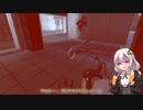 【A.I.VOICE実況】あかりちゃんのPortal実況！＃４