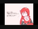 【UTAU】破壊音マイコとの10年を振り返ってみた【大反省会】