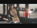 【MMD刀剣乱舞】　踊　【大倶利伽羅】