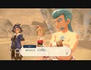 【Pokémon LEGENDS アルセウス】初見プレイで挑む新人トレーナー Part.57