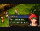 【実況】入り込みすぎる男が空の軌跡SCの物語を全力で楽しむ part123