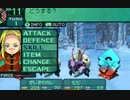 世界樹の迷宮2も超やりたい人の実況プレイ Part53