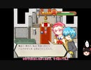 （ゆっくり実況）魔法を作る少女　その１２【マジラボ】