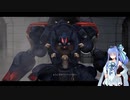【メタルウルフカオス】琴葉姉妹のアメリカ奪還記【第一塵】