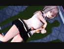 浜風でGETCHA!