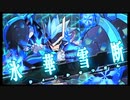 ～アパシーカゲロウマンが挑む～　ガンヴォルト爪ほぼ初期装備S+ランク(GV)　【凍結-フローズンシティ-】(凍結都市)