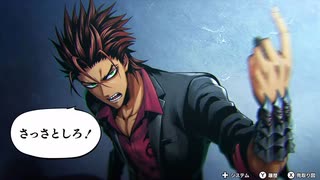 【日刊　バディミッションBOND】初見実況　#6