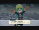 【Pokémon LEGENDS アルセウス】初見プレイで挑む新人トレーナー Part.58