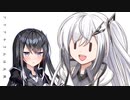 アリアルさんは天然