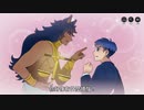 《アヌビヤの天びんも君に揺ら～れる❤》EP1 ー台湾司法院の新規制度宣伝CM