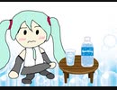 【初音ミク】炭酸が飲めない【オリジナル曲】