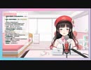 鈴鹿詩子「運営の方針により身内は配信に出せなくなりました。妹子はもう…」