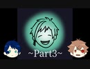 【ツイステ偽実況】エーデュースコンビがPotionCraftで遊んでみた【Part3】