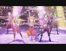 アイドルマスター SideM　サイコーの日生配信！2022 コメ有アーカイブ(3)