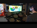 GITADORA　HIGH-VOLTAGE　ドラムを普通にプレイ　その２２