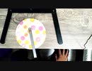 【モノサシスト】恋は渾沌の隷也弾いてみた