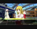 服を脱がして強くなれ！ AKIBA'S TRIP2+A 実況プレイ パート4