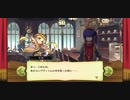 【メルクストーリア】 "メイドインアビス" コラボ イベント プレイ動画#1 イベントエピソード・ストーリー会話集(プロローグ・1話のみ)