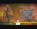 【切り抜き】大物Vtuberごっこ