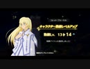 【罪の意味を知るRPG】テイルズオブクレストリア 実況プレイ part197