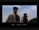 【真・三國無双２　街亭の戦い蜀軍】肉まんアレルギープレイ