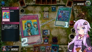 復帰勢のマスターデュエル その４（N/Rフェス）