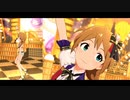 【ミリシタＭＶ】AIKANE? このみさんソロ＆ユニットver