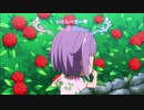 ご報告 TRIBUTE