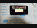 【プロセカ】ドンファイしばらく諦めます 【毎日投稿15日目】演奏してるのは｢ゴーストルール｣です
