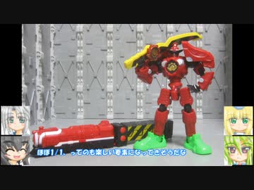 ミニプラ ドンモモタロウアルター ゆっくりプラモ動画