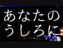 ういはの不穏発言に心当たりが無く困惑する黛