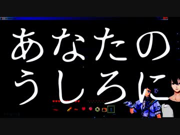 ういはの不穏発言に心当たりが無く困惑する黛