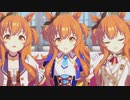 マヤノトップガンが！