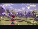 【アルセウス番外編】#1　サブ任務をこなす　【初見実況】